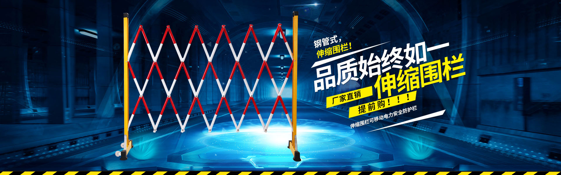 星空体育app下载入口