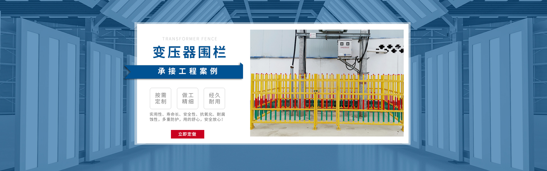 星空体育app下载入口